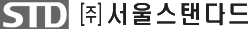 서울스탠다드