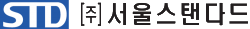 서울스탠다드