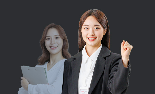 취업지원시스템 이미지