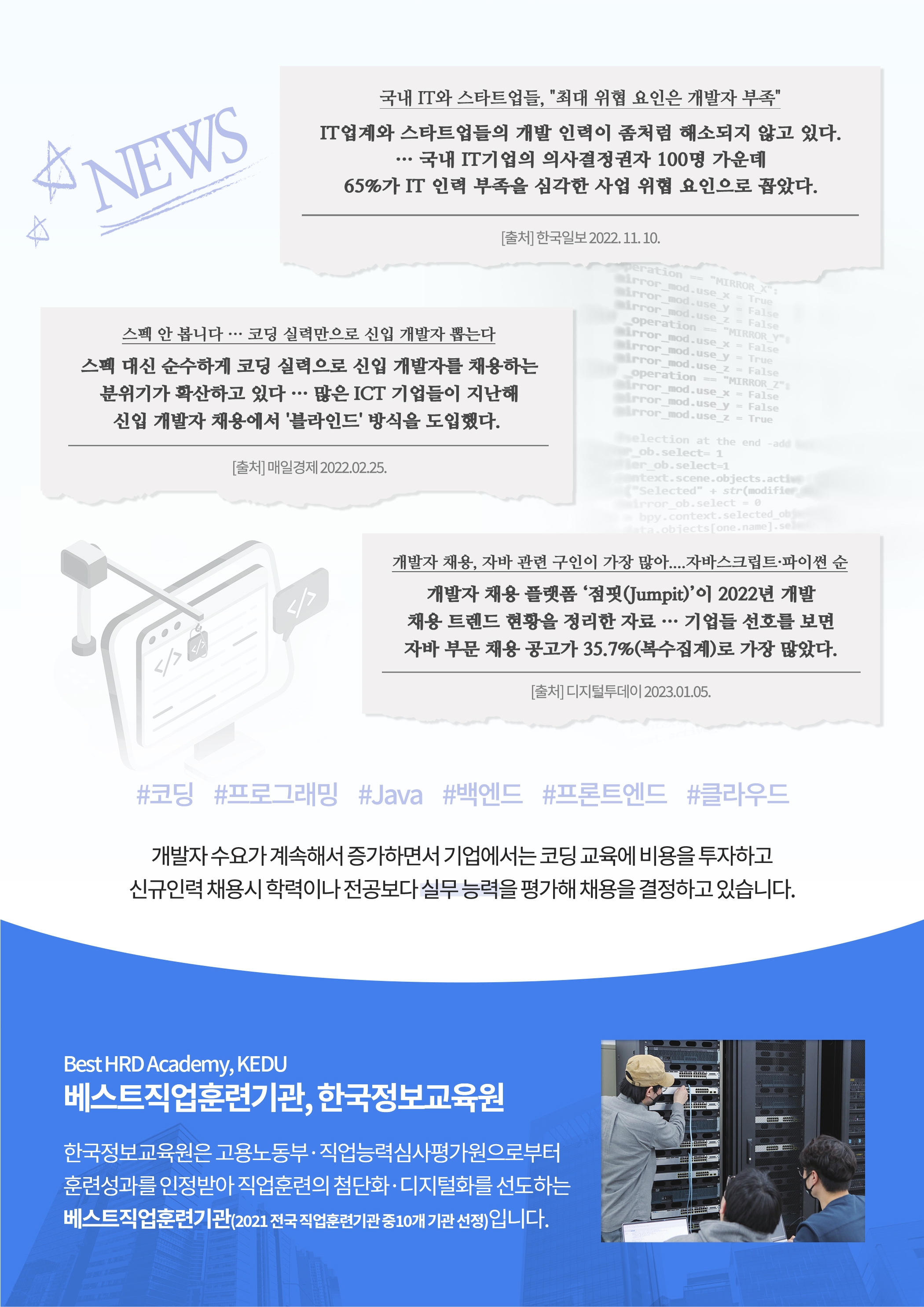 2caeb53988daffe1ac7affeb92f7dcd8cf217a5d.jpg