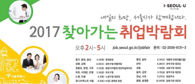 기관소식 이미지