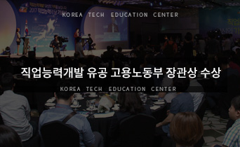 기관소식 이미지