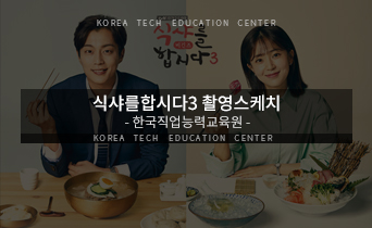 기관소식 이미지