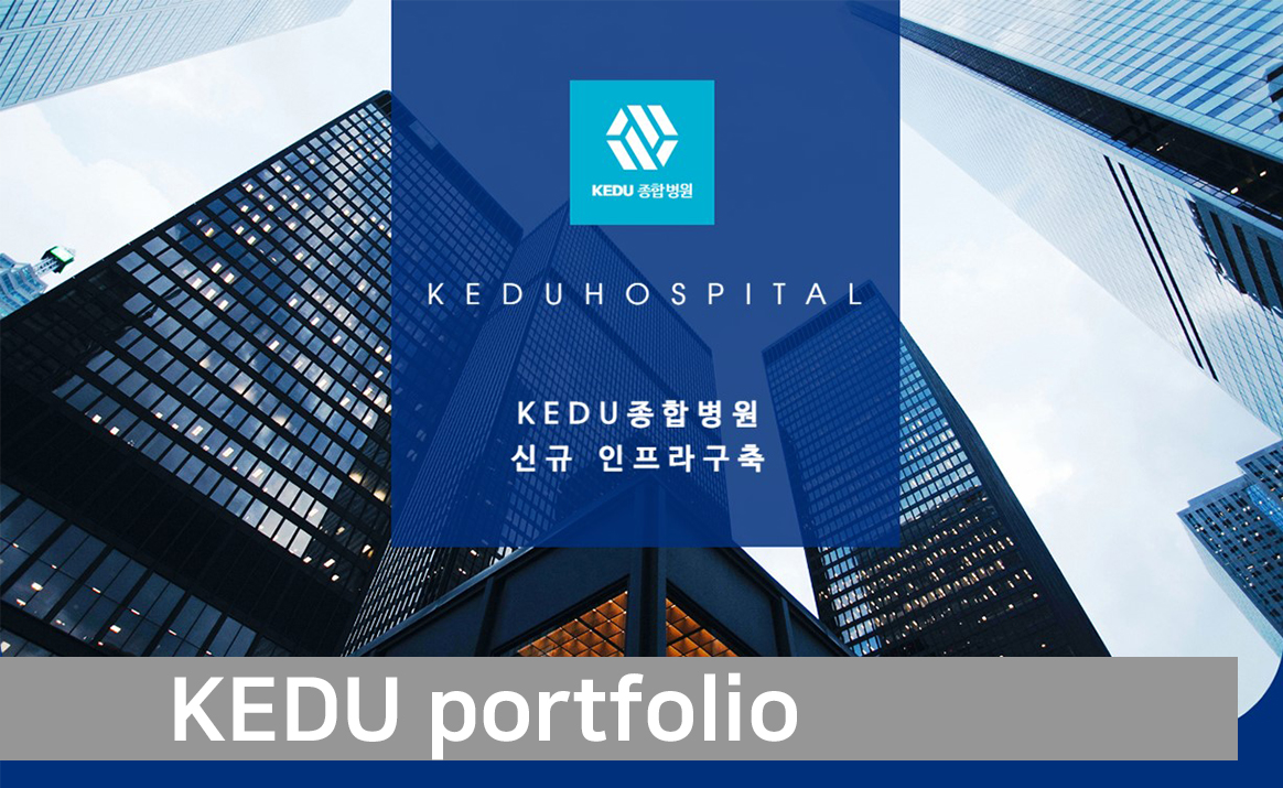 포트폴리오 썸네일 이미지