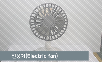 포트폴리오 썸네일 이미지