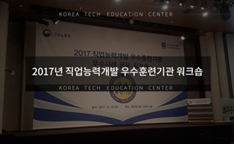 기관소식 이미지