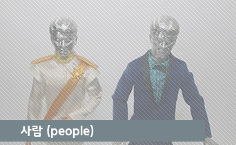 포트폴리오 썸네일 이미지