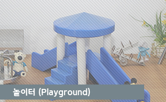 포트폴리오 썸네일 이미지