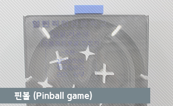 포트폴리오 썸네일 이미지