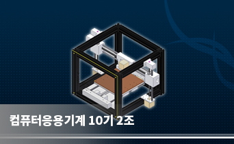 포트폴리오 썸네일 이미지