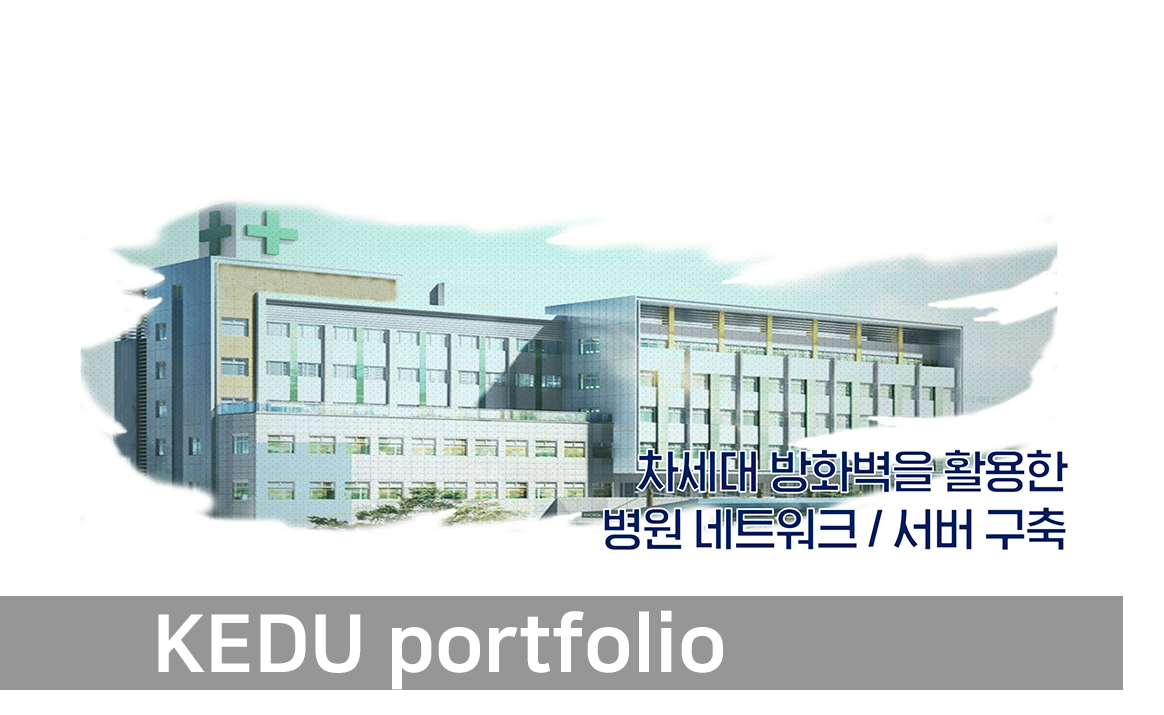 포트폴리오 썸네일 이미지