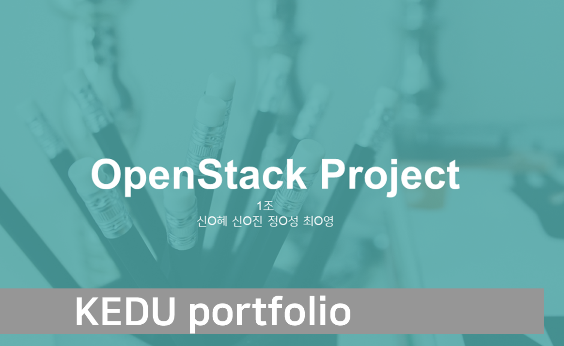 포트폴리오 썸네일 이미지