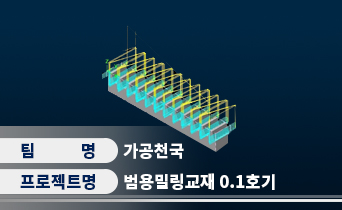 포트폴리오 썸네일 이미지