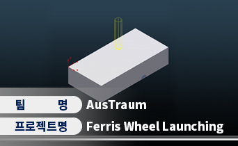 포트폴리오 썸네일 이미지