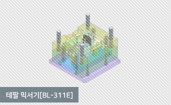 포트폴리오 썸네일 이미지