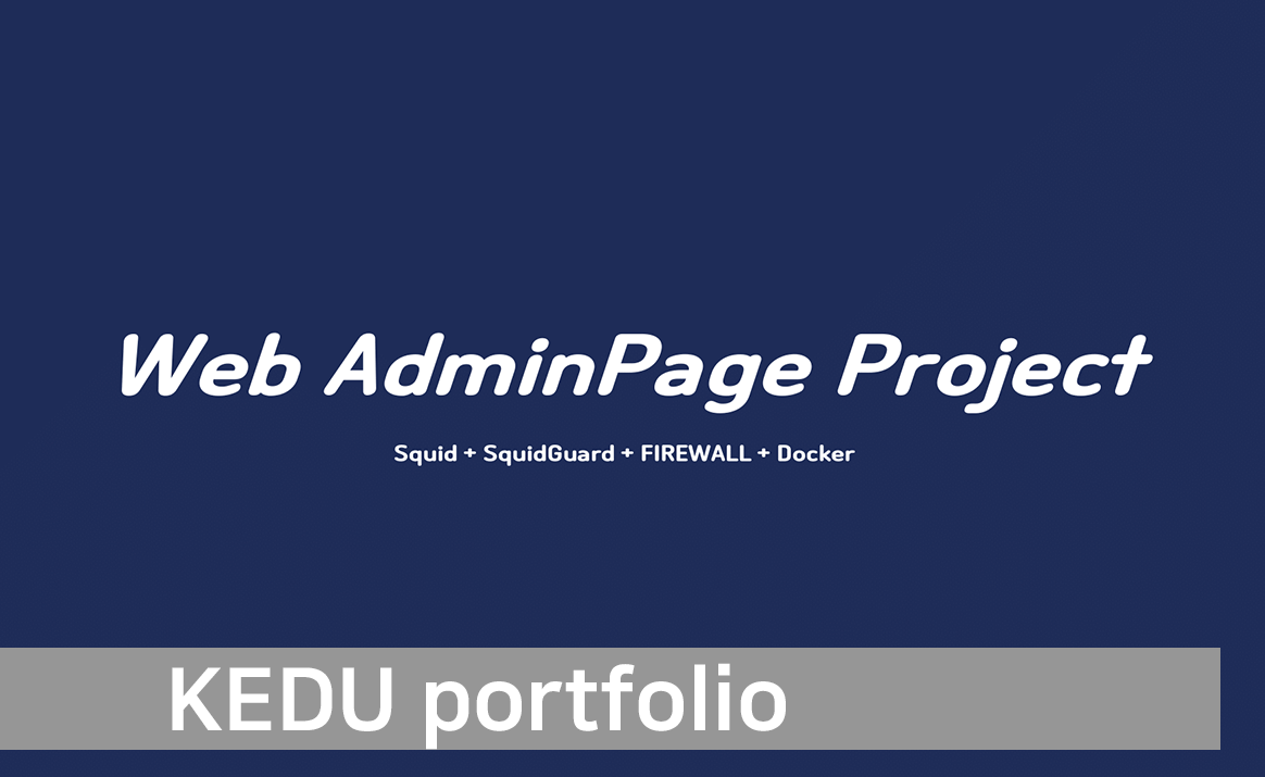 포트폴리오 썸네일 이미지