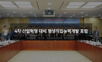 기관소식 이미지