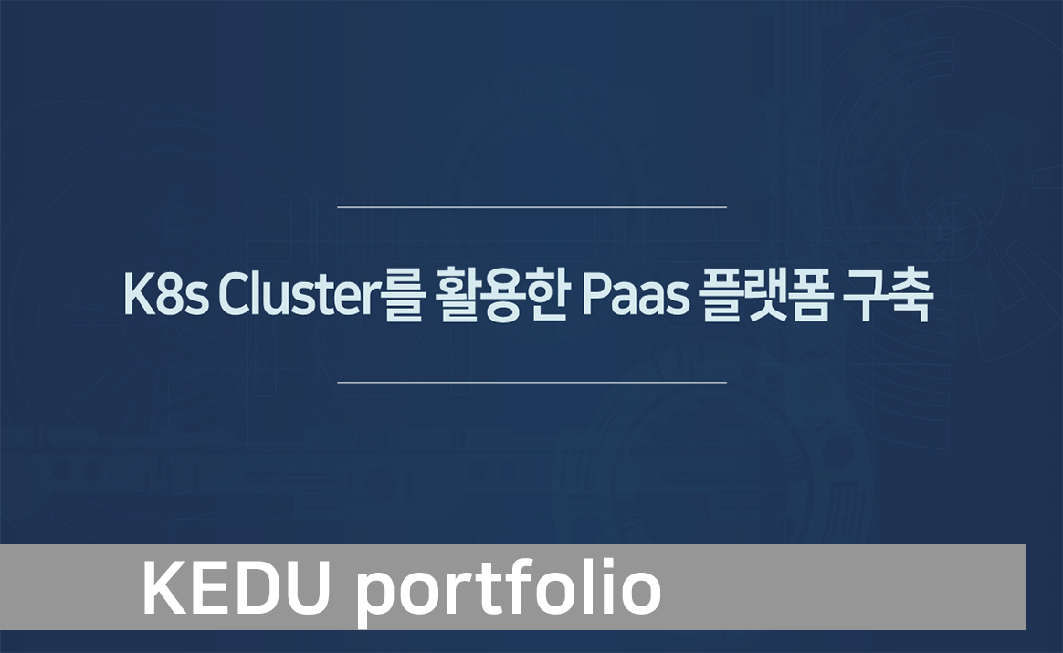 포트폴리오 썸네일 이미지