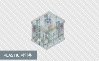 포트폴리오 썸네일 이미지