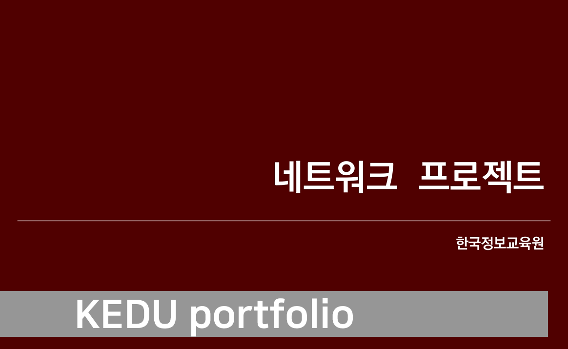 포트폴리오 썸네일 이미지