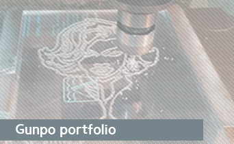 포트폴리오 썸네일 이미지