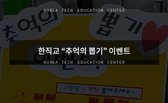 기관소식 이미지