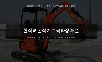 기관소식 이미지