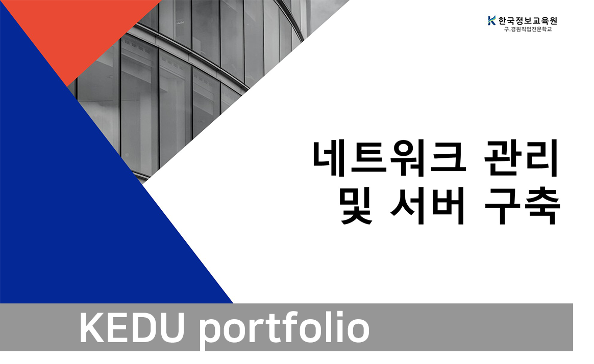 포트폴리오 썸네일 이미지