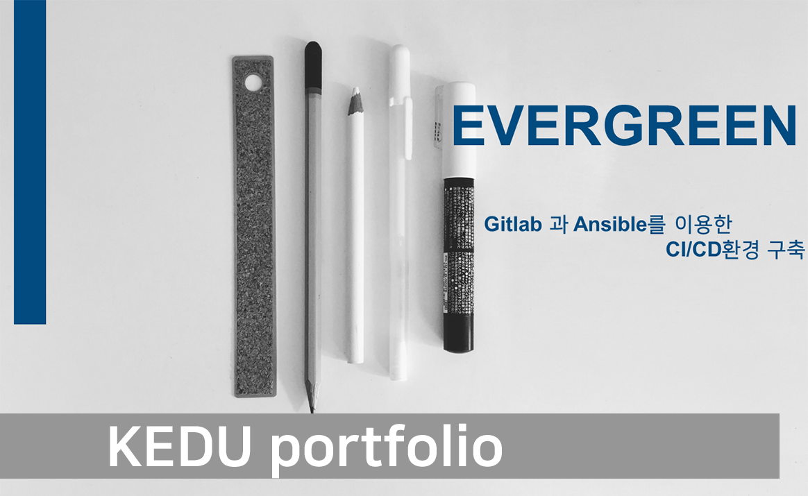 포트폴리오 썸네일 이미지