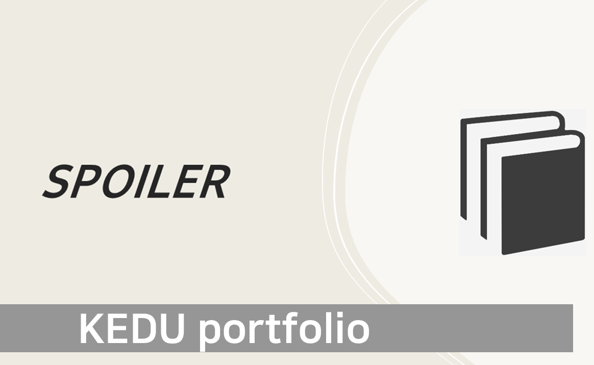 포트폴리오 썸네일 이미지