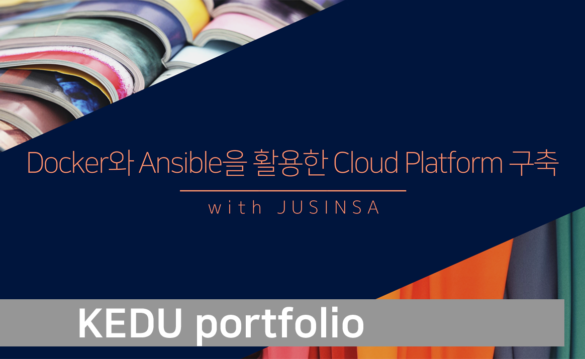 포트폴리오 썸네일 이미지