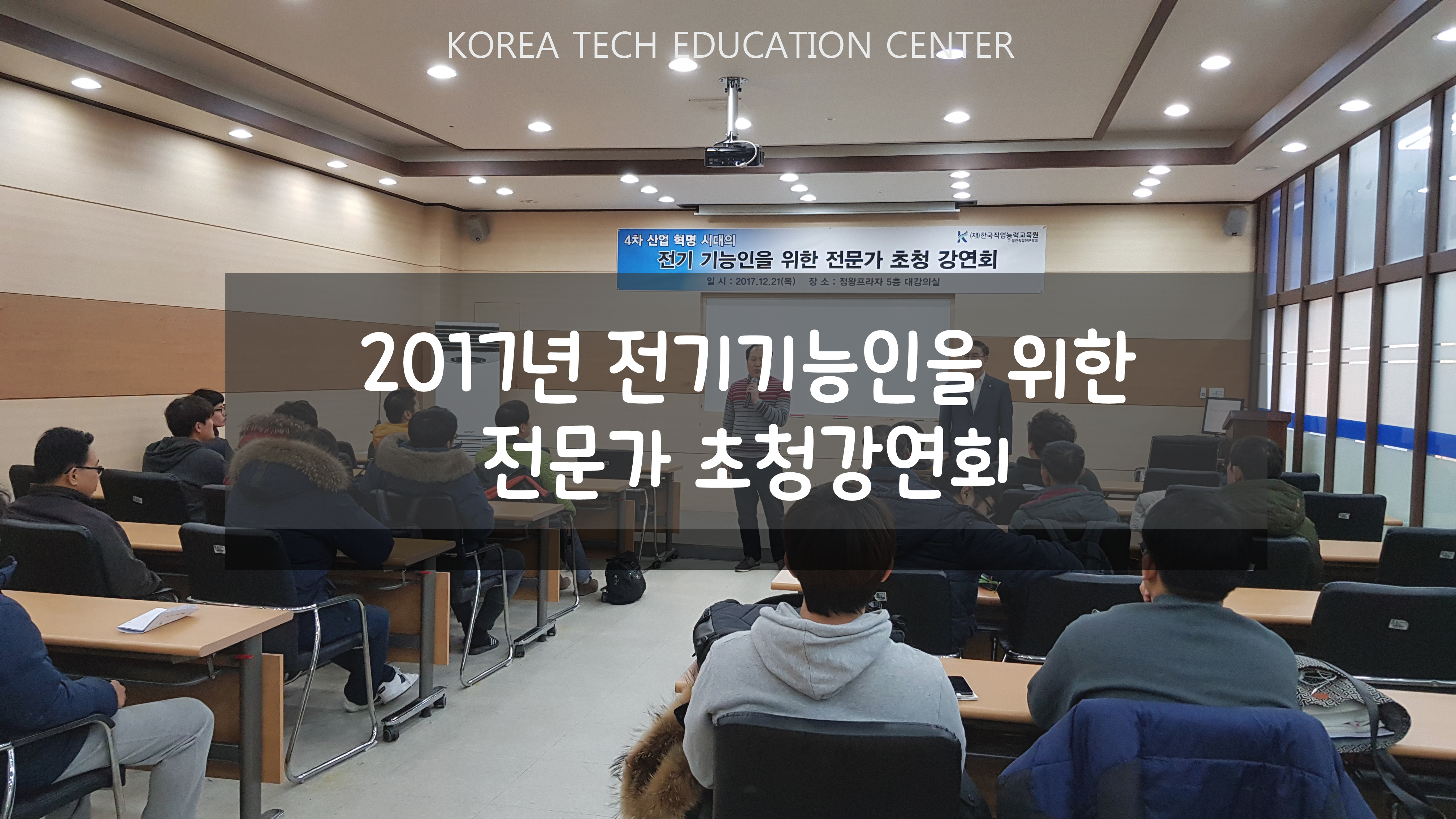 기관소식 이미지