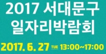 기관소식 이미지