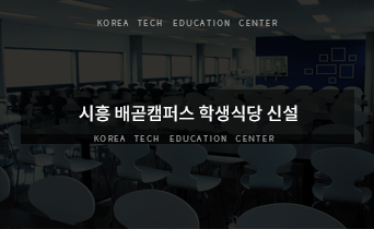 기관소식 이미지