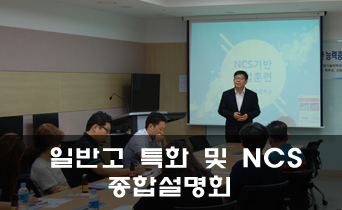 기관소식 이미지