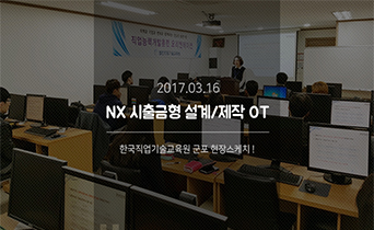 기관소식 이미지