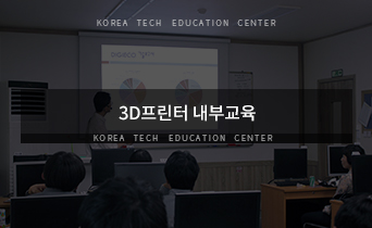 기관소식 이미지