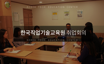 기관소식 이미지