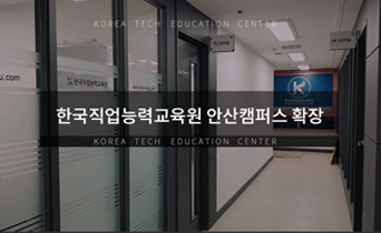 기관소식 이미지