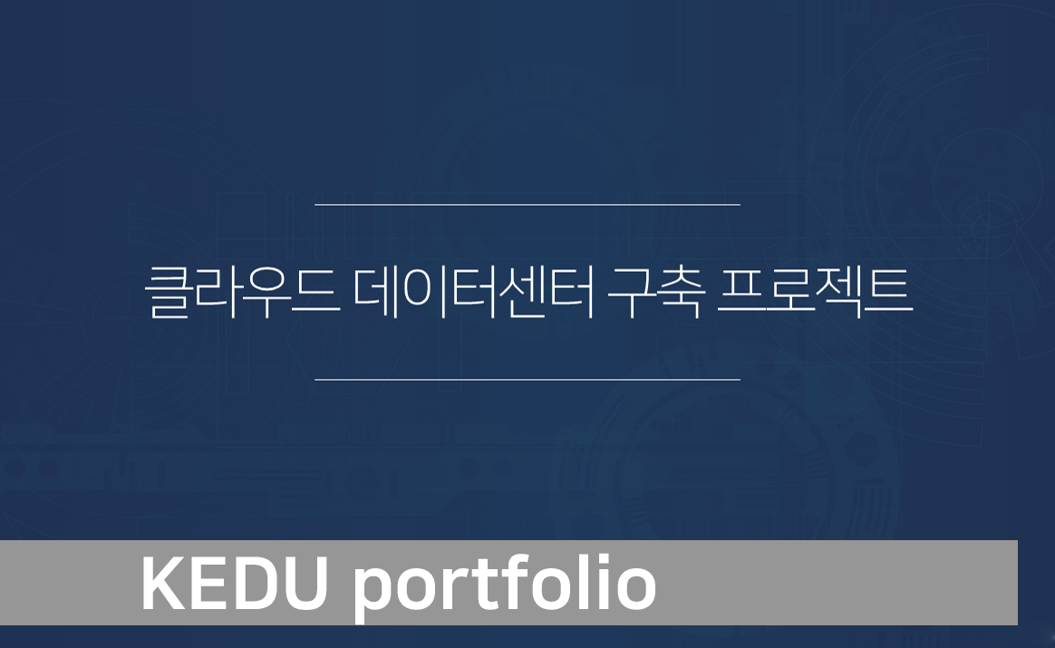 포트폴리오 썸네일 이미지