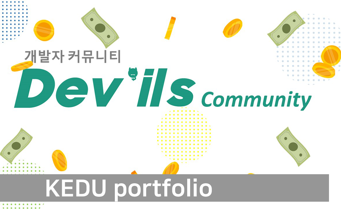 포트폴리오 썸네일 이미지