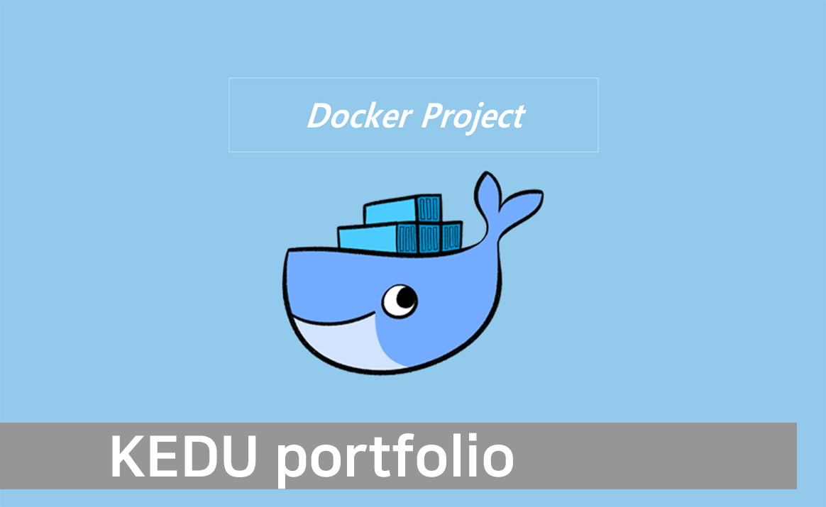 포트폴리오 썸네일 이미지