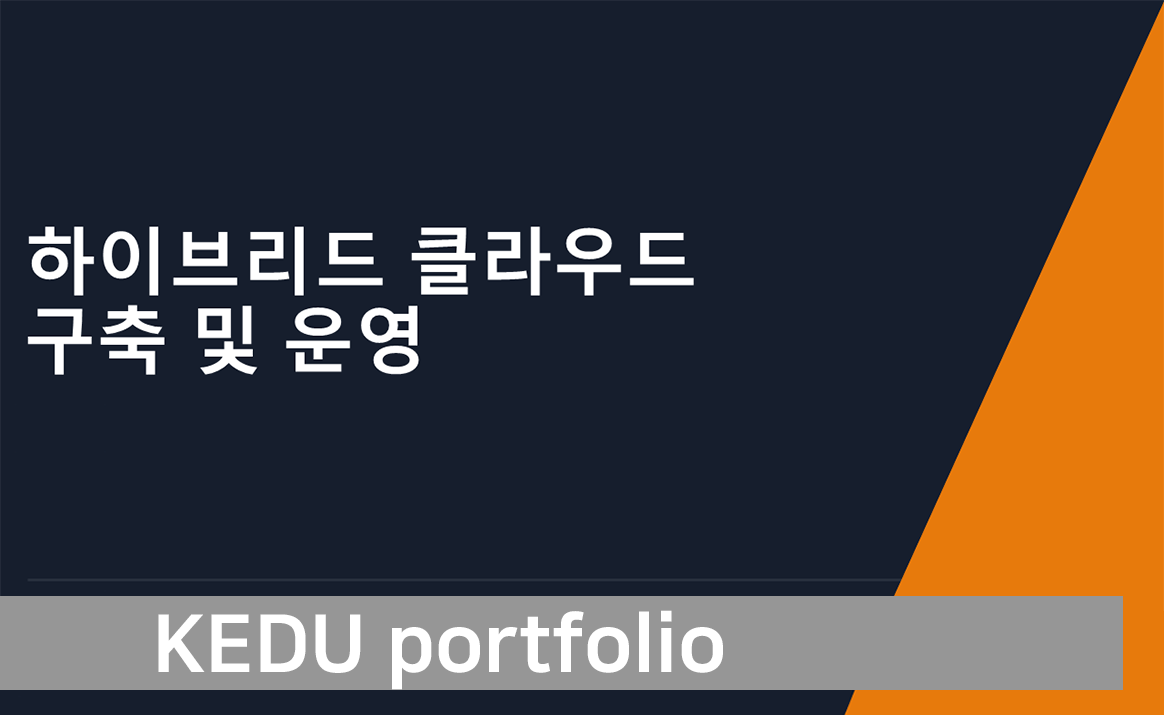 포트폴리오 썸네일 이미지
