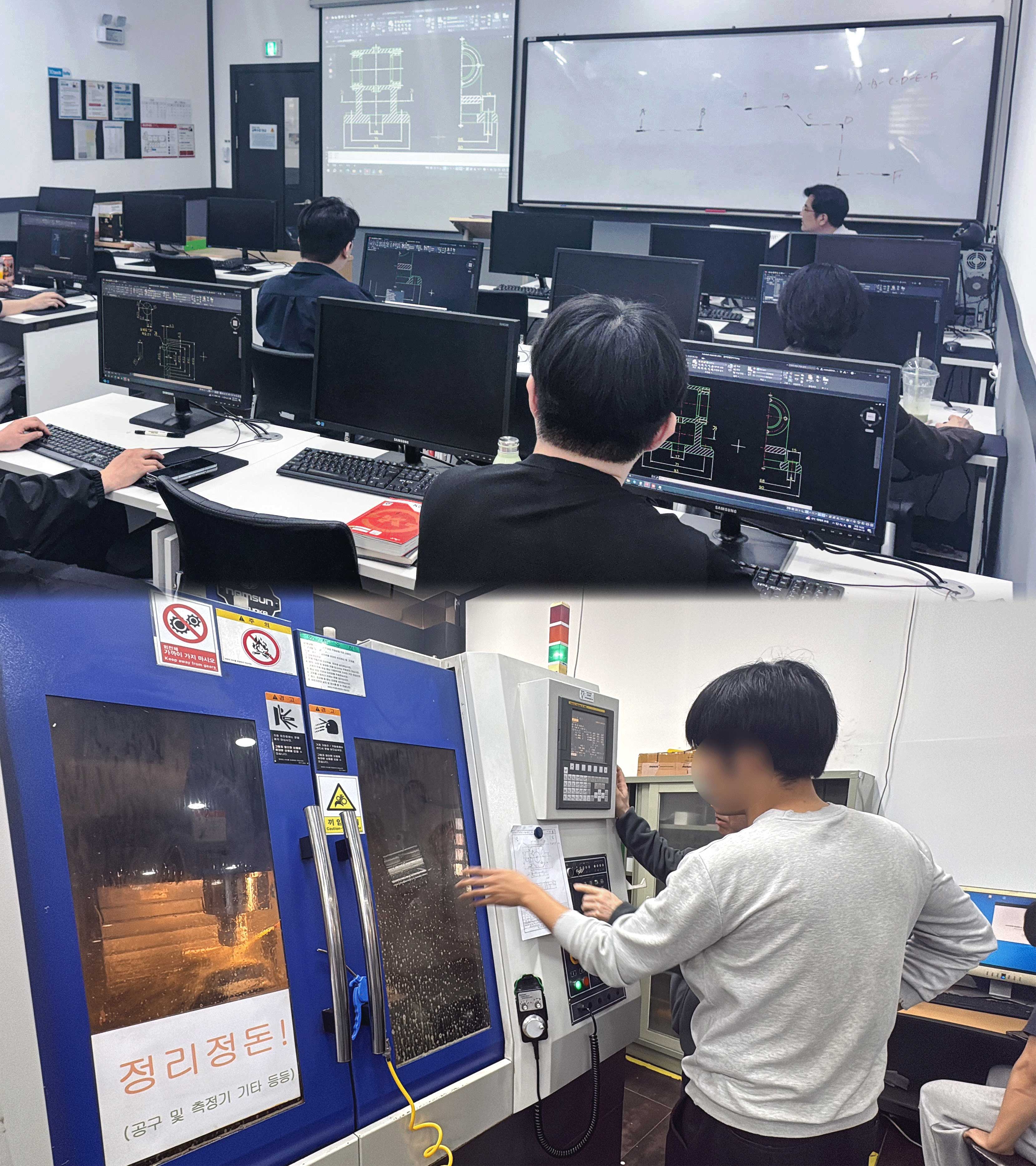 수업 맛보기 이미지