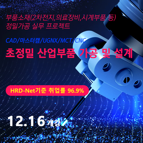 국기_가공